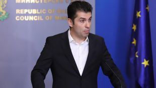 Със заповед на министър председателя Кирил Петков са назначени двама заместник министри