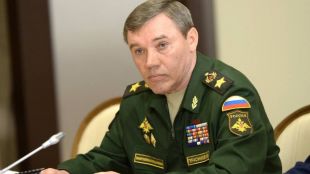 Началникът на генералния щаб на руските въоръжени сили Валерий Герасимов