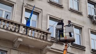 Столична община е поставила ново украинско знаме на мястото на