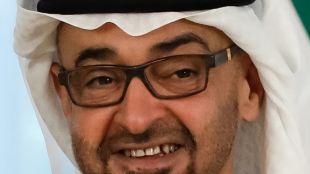 Федералният върховен съвет на Обединените арабски емирства избра престолонаследника на