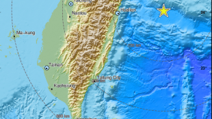 Земетресение с магнитуд 6 2 е регистрирано в Тайван Това показва