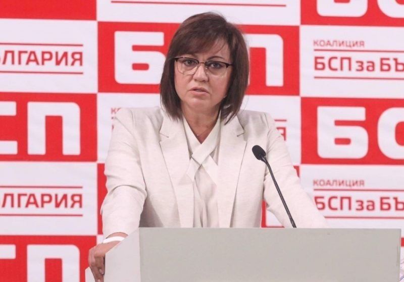 Корнелия Нинова каза пред медиите, че ръководството на БСП няма