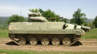 Словения дари на Украйна 35 бронетранспортьора BVP M80A произведени в