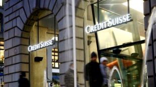 Акциите на швейцарския банков гигант Credit Suisse Креди Сюис се
