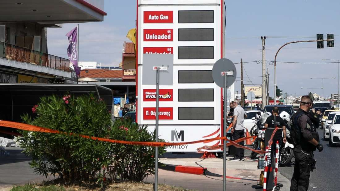38-годишен собственик на бензиностанция от квартал Геракас в гръцката столица