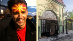 Подпалвачът на българския културен център Иван Михайлов в Битоля Ламбе