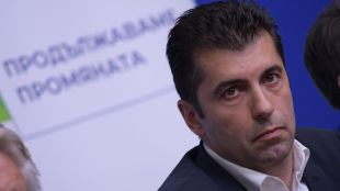 Българската прокуратура не е знаела за едноличното решение на премиера