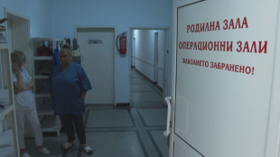 Родители от Пловдивско с обвинение към медици че са подменили