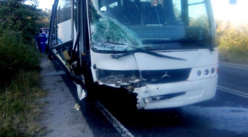 Автобус с 13 пътници е катастрофирал в района на бивши