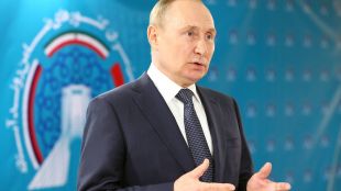 Руският президент Владимир Путин разпореди германската компания Винтерсхал Деа Wintershall
