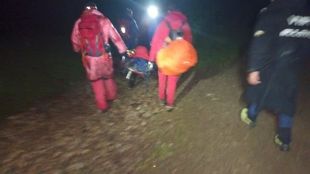 Планински служители спасиха френска туристка В 22 часа е получен сигнал