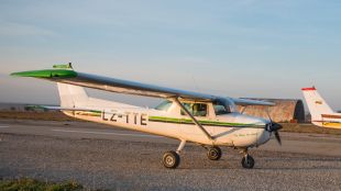 Малък частен самолет Cessna превозващ четирима души се разби в