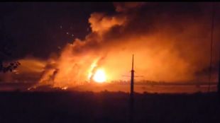 Украинските въоръжени сили са изстреляли девет ракети от произведената в
