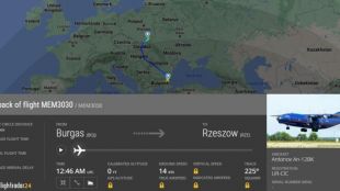 Украинският самолет който се разби край Кавала натоварен със сръбски