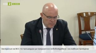 Главният прокурор Иван Гешев връчи на министъра на правосъдието в