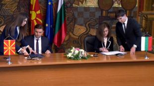 Външните министри на България и Северна Македония подписват двустранен протокол