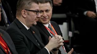 Председателят на ВМРО ДПМНЕ Християн Мицкоски заедно със заместник председателя на партията