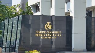 Централната банка на Турция повиши прогнозата си за инфлацията в