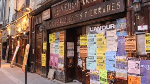 Във Франция магазините ще бъдат задължени да затварят вратите когато
