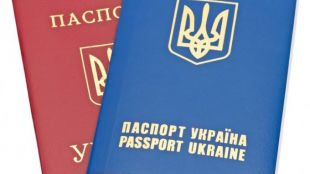 Гражданите на Украйна ще могат да получават украински паспорти в Полша