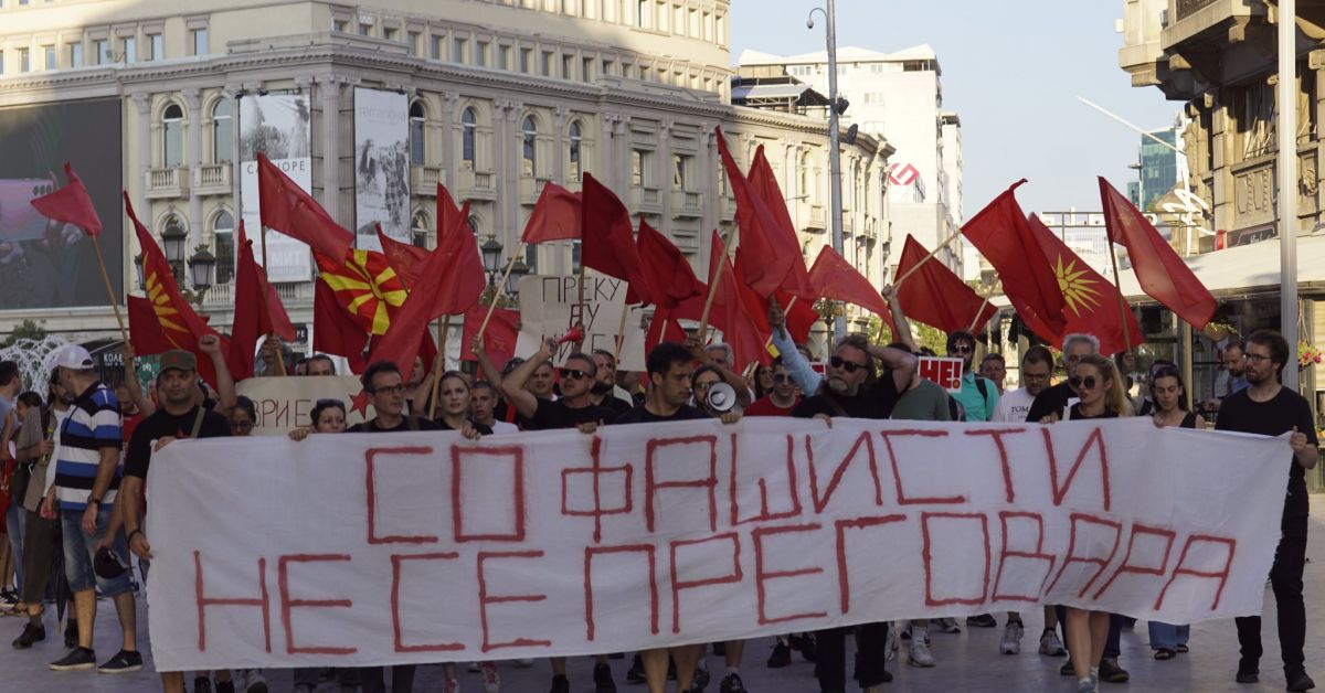 Блокади в цяла Северна Македония от днес заради френското предложение