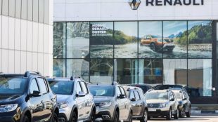 Френският автомобилостроител Рено Renault съобщи днес че е натрупал чиста