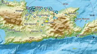 Земетресение с магнитуд 4 1 по Рихтер е регистрирано гръцкия остров