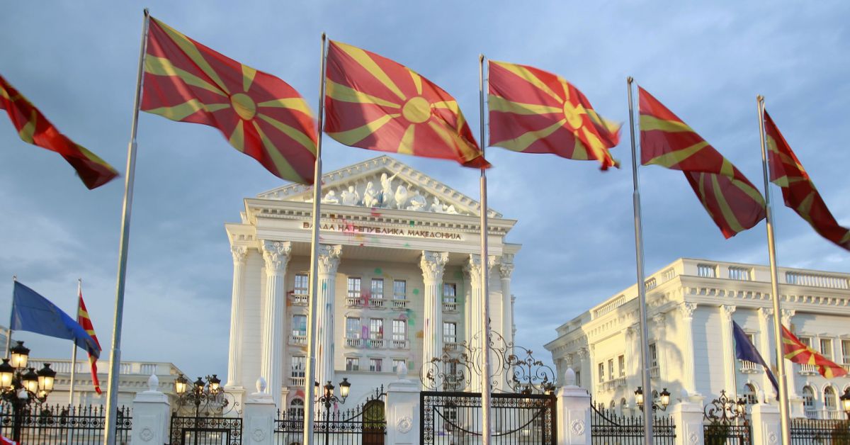 Българският клуб Цар Борис III в Охрид ще бъде заличен