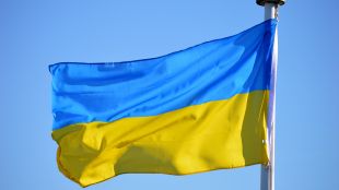 Украинското министерство на външните работи съобщи днес че на руския