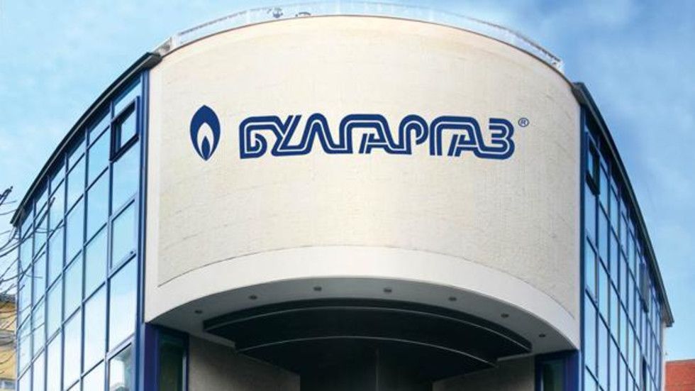 Булгаргаз ЕАД подписа допълнително споразумение с ГАЗТРЕЙД С.А. за увеличаване