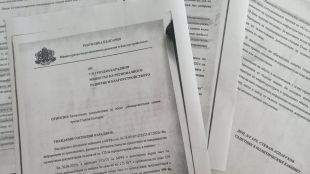 Регионалното министерство официално потвърди информацията на “Труд”: Интерконекторът е с отклонения заради кабинета „Петков“
