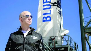 Blue Origin има амбиции да спечели мащабен проект на НАСАСтанцията