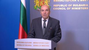 Присъединяването на България към ОИСР е най сериозното интеграционно усилие на