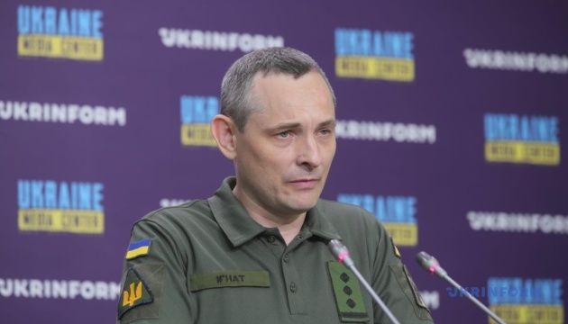 Говорителят на военновъздушните сили на украинските въоръжени сили Юрий Игнат