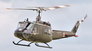 САЩ ще предоставят безплатно на Чехия осем военни хеликоптера Bell