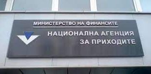 Министерският съвет освободи Румен Спецов от длъжността изпълнителен директор на