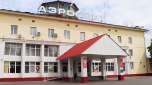 Военно летище в района на руския град Курск е обстреляно