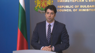 България получи днес средствата по първия транш по Националния план