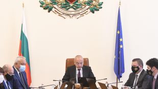 Със заповед на министър председателя Гълъб Донев са назначени седем заместник министри