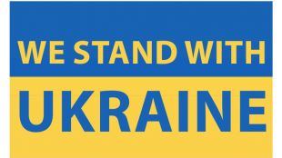 Международната фондация StandwithUkraine за подпомагане на майки и деца в Украйна стартира
