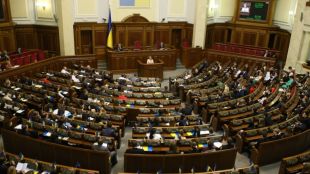 Върховната Рада на Украйна продължи срока на действие на военното