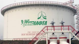 На 4 август Укртранснафта спря изпомпването на руски петрол през