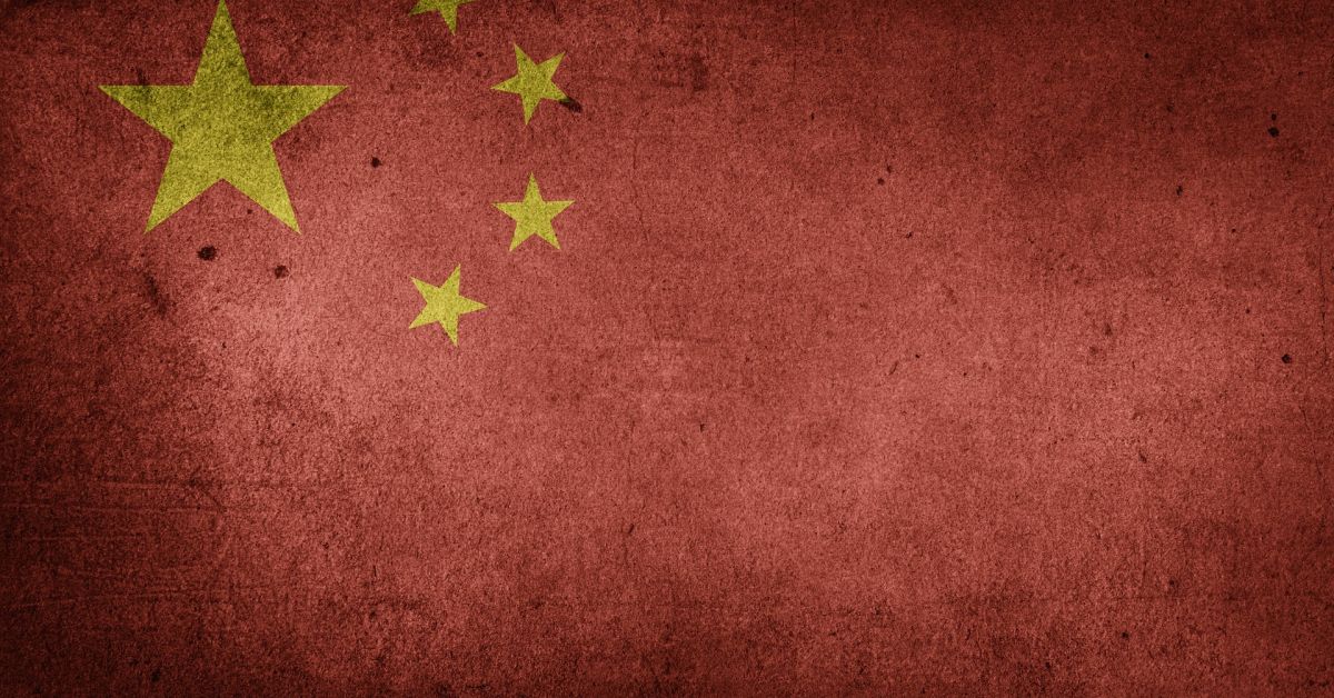 Китай призова всички страни да запазят спокойствие, след като се