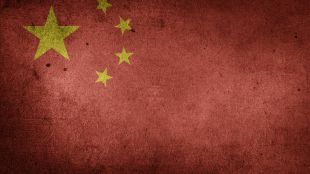Китайското външно министерство съобщи че днешната среща между китайския външен