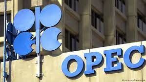 Организацията на страните износителки на петрол ОПЕК преразгледа леко нагоре