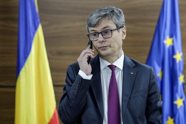 Правителството на Румъния планира да помогне с 16 милиарда леи