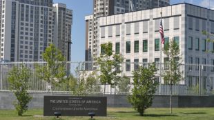 Посолството на САЩ в Киев призова американските граждани спешно да