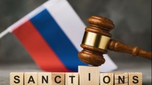Руският Национален платежен депозитар НПД подаде иск в Съда на