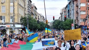 Стотици българи излязоха на шествие за свободата в Дена на