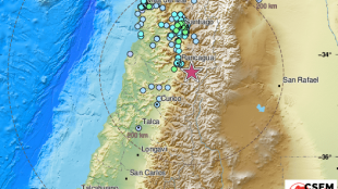 Земетресение с магнитуд 5 7 беше регистрирано в Чили Това показва